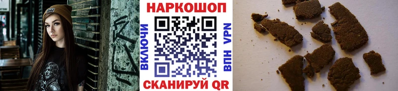Сколько стоит Верхний Тагил COCAIN  MEGA как войти  МАРИХУАНА  ГАШИШ 