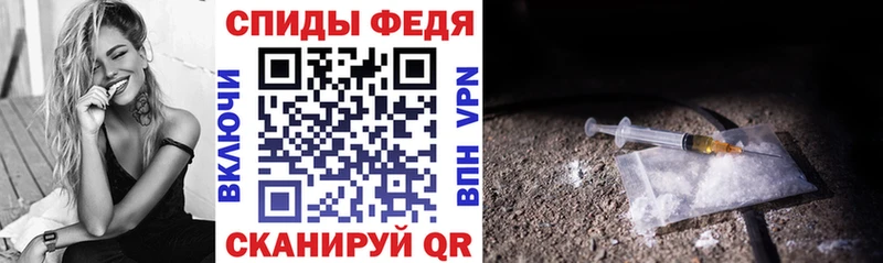 Amphetamine Premium  купить наркотик  Верхний Тагил 