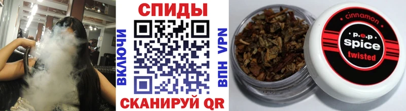 БУТИРАТ жидкий экстази  Верхний Тагил 