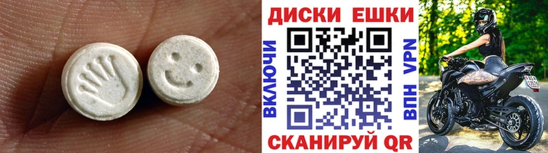 Ecstasy TESLA  даркнет сайт  Верхний Тагил 