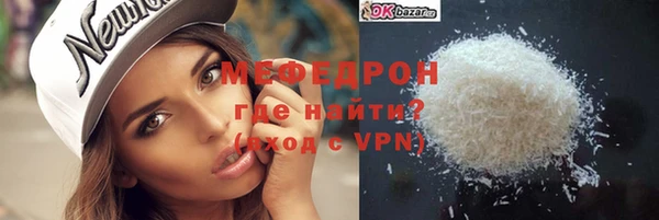 Альфа ПВП Белокуриха