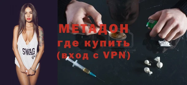 Альфа ПВП Белокуриха