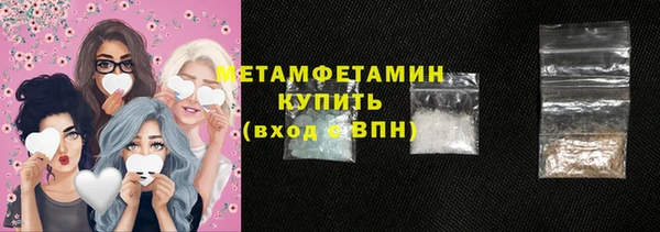 наркотики Медвежьегорск