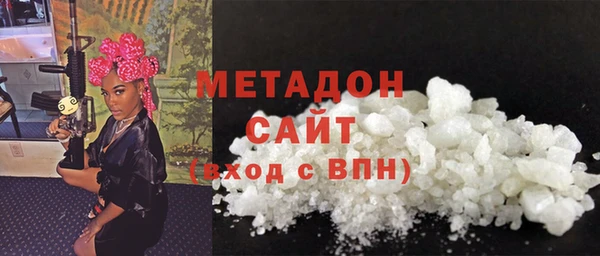 Альфа ПВП Белокуриха