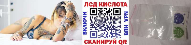 Марки 25I-NBOMe 1500мкг  площадка наркотические препараты  Верхний Тагил 