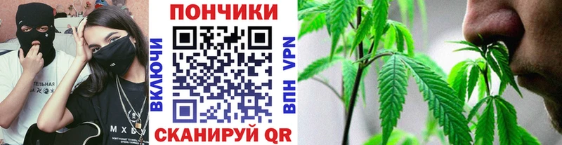 мега ссылка  Верхний Тагил  Канабис MAZAR 